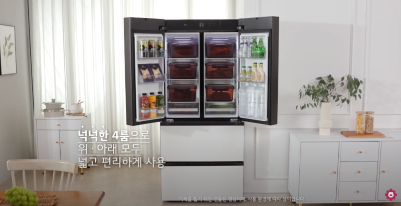 [영상공장]LG 디오스 김치톡톡 4도어 스탠드형 김치냉장고 홈쇼핑 인서트 영상